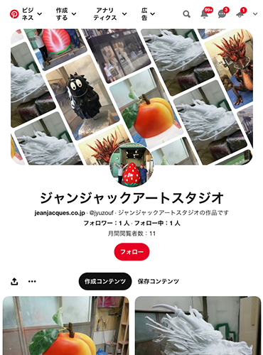 ジャンジャックアートスタジオのpinterest